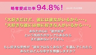 川村大地 逆転恋愛成功プログラム女性用 レビュー: 川村大地 逆転恋愛成功プログラム女性用 レビュー